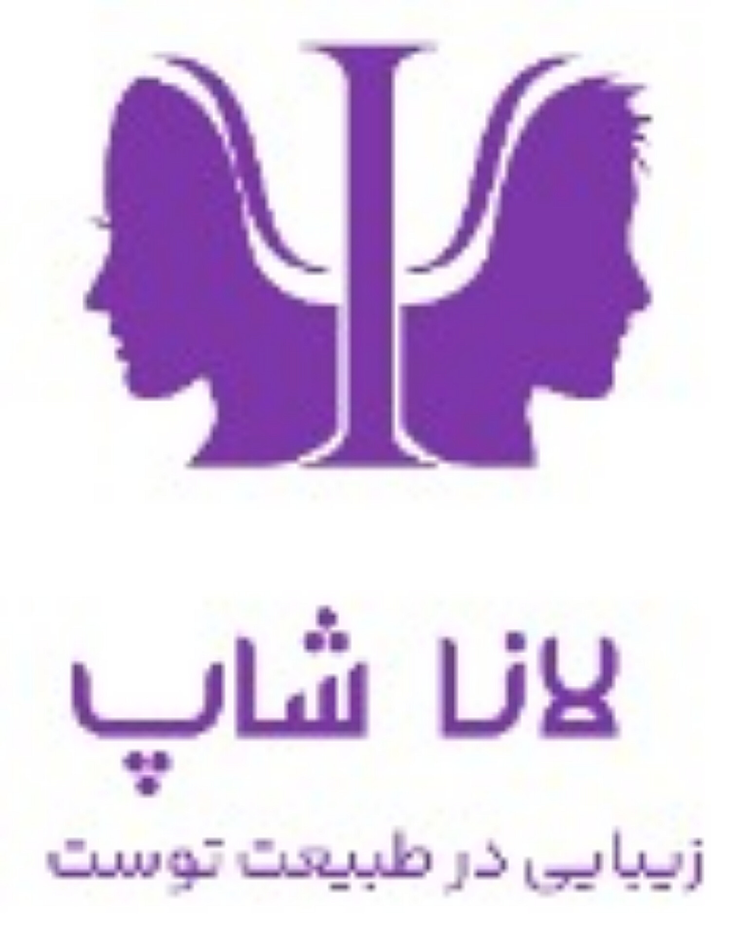 لانا شاپ 